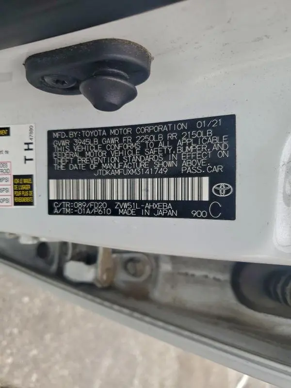 2021 TOYOTA PRIUS SPECIAL EDITION  