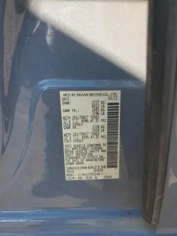 2022 NISSAN FRONTIER S  