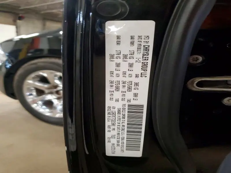 2012 DODGE RAM 1500 ST  