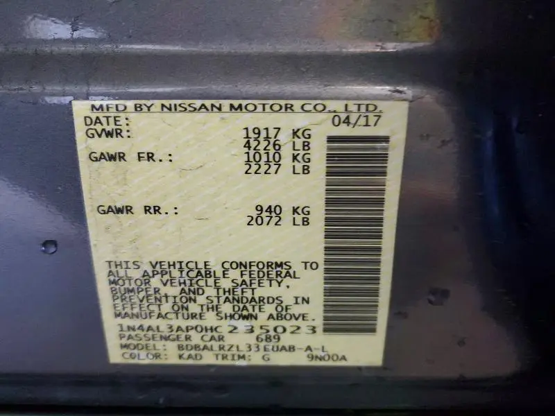 2017 NISSAN ALTIMA 2.5  