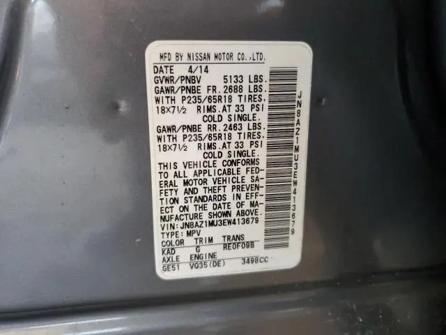 2014 NISSAN MURANO S  