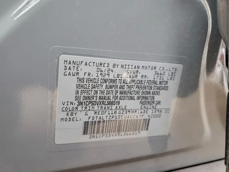 2024 NISSAN KICKS SR  