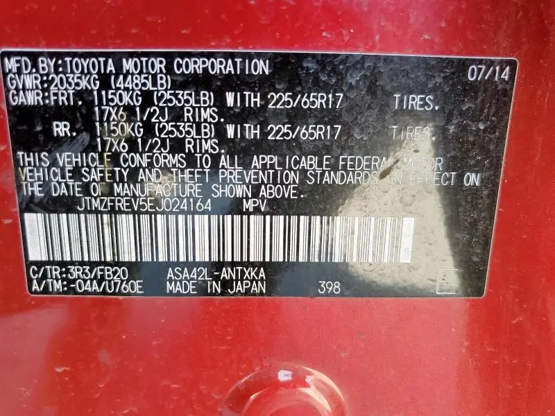 2014 TOYOTA RAV4 LE  