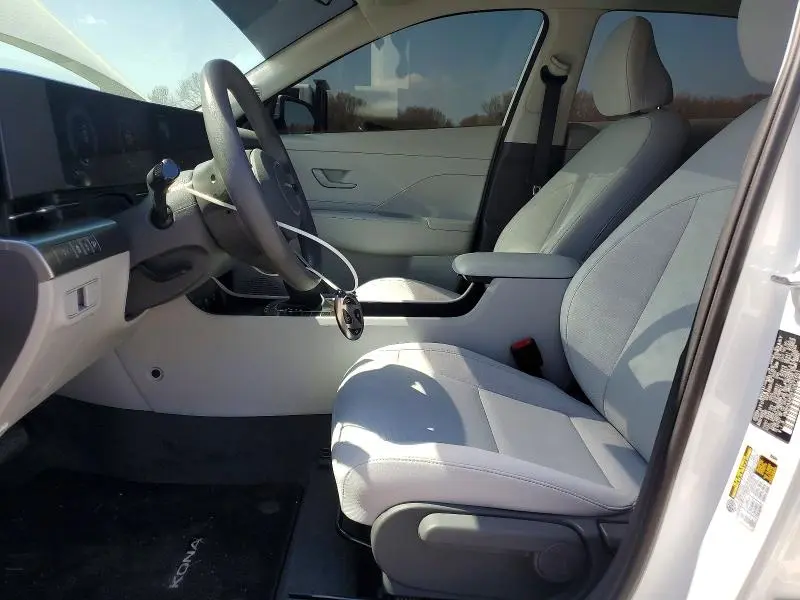 2026 HYUNDAI KONA SE  