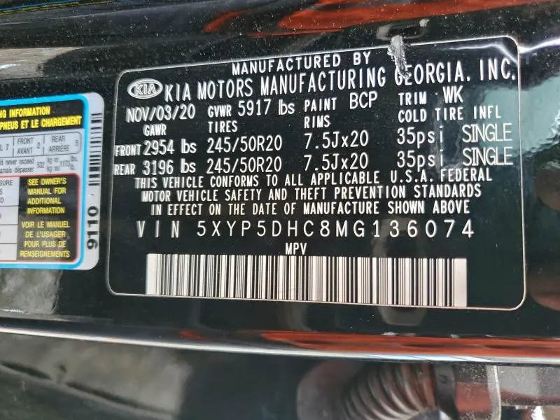 2021 KIA TELLURIDE SX  