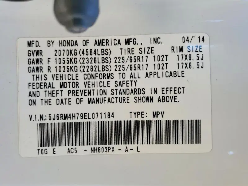 2014 HONDA CR-V EXL  