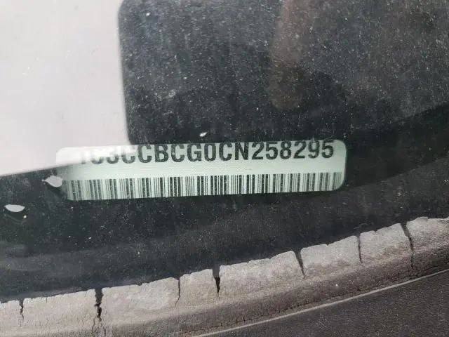 2012 CHRYSLER 200 LIMITED  