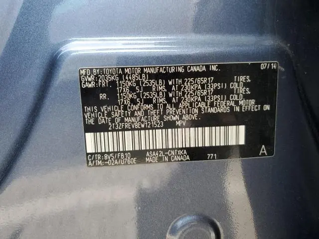 2014 TOYOTA RAV4 LE  