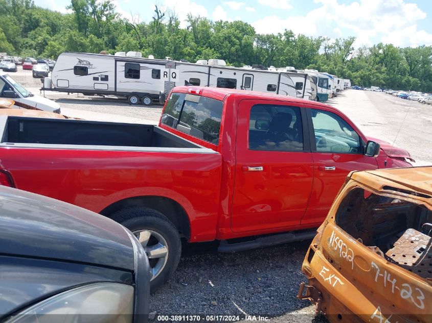 2016 RAM 1500 BIG HORN