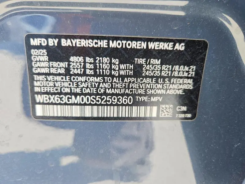 2025 BMW X2 XDRIVE28I  