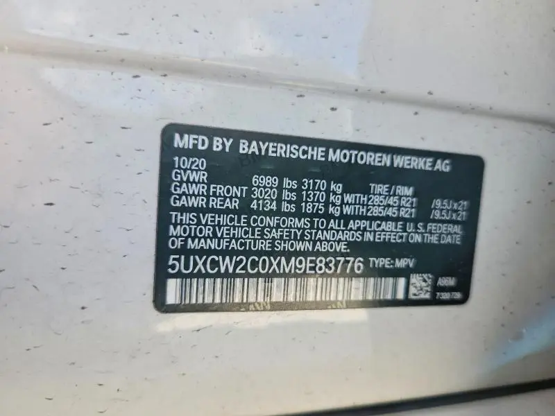 2021 BMW X7 XDRIVE40I  