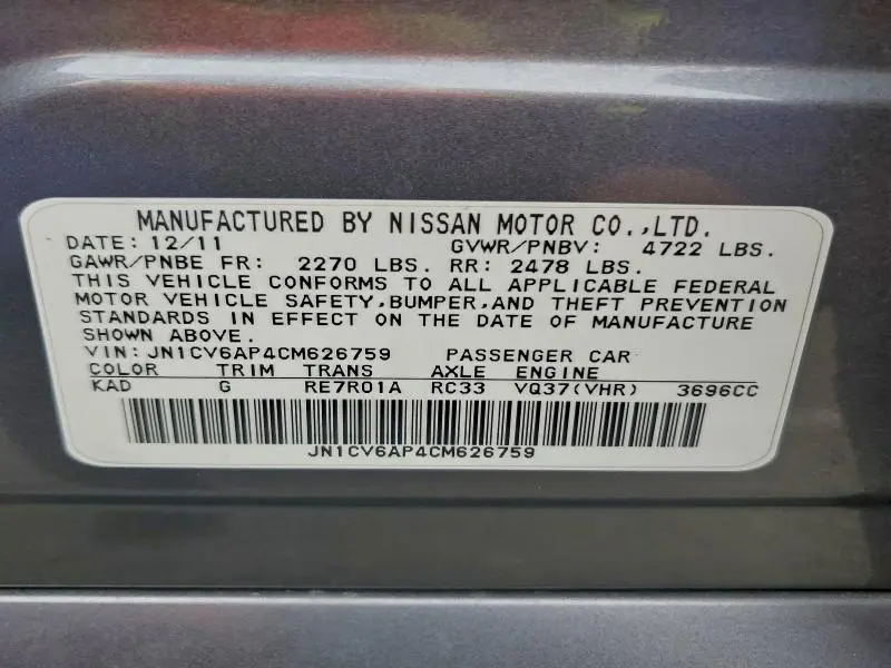 2012 INFINITI G37 BASE  