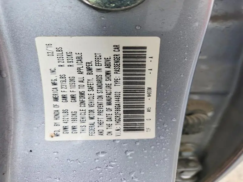 2016 HONDA ACCORD EXL  