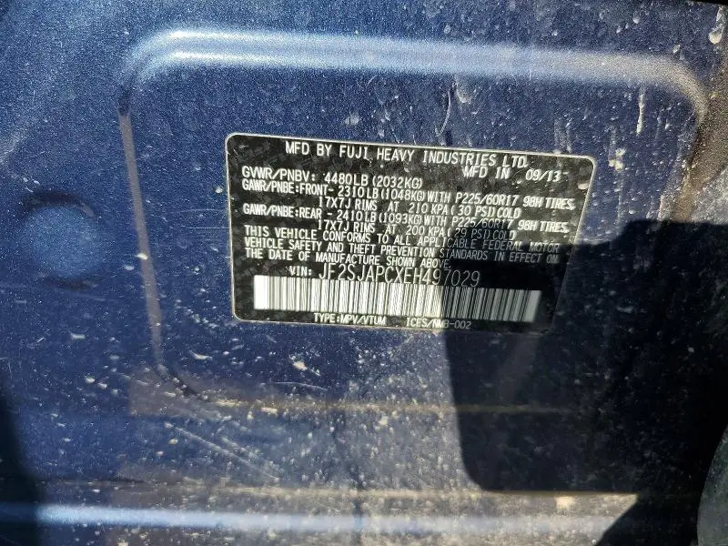 2014 SUBARU FORESTER 2.5I TOURING  