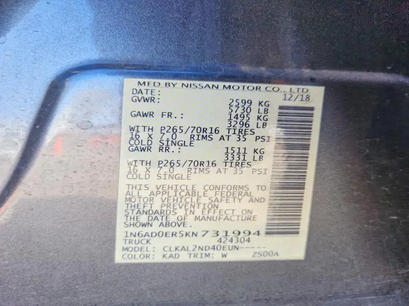 2019 NISSAN FRONTIER SV  