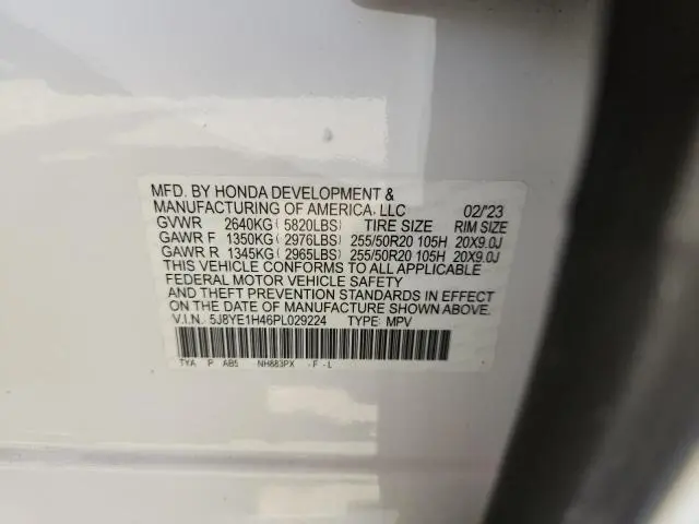 2023 ACURA MDX TECHNOLOGY  