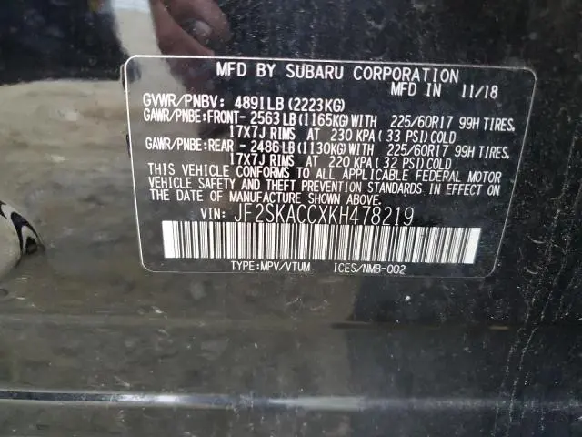 2019 SUBARU FORESTER   