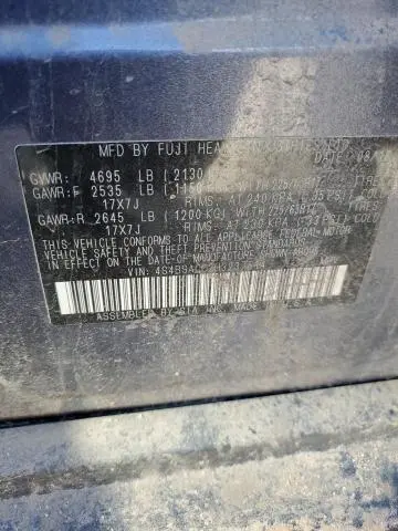 2017 SUBARU OUTBACK 2.5I PREMIUM  