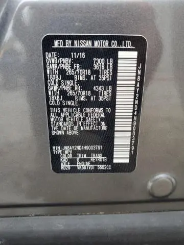 2017 NISSAN ARMADA SV  