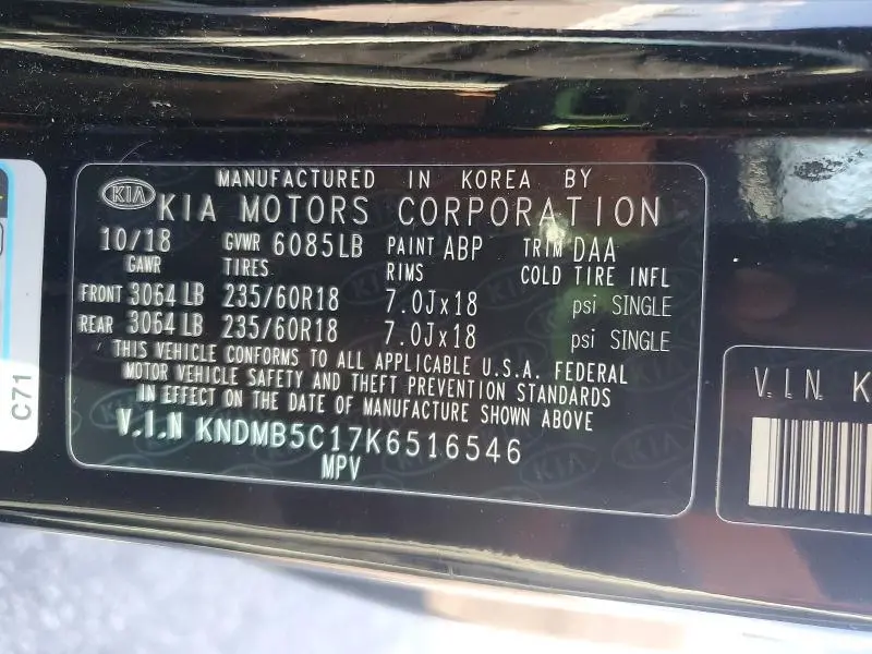 2019 KIA SEDONA EX  