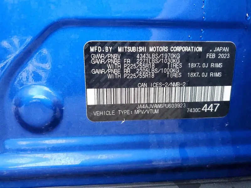 2023 MITSUBISHI RVR SE  
