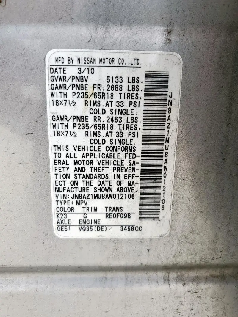 2010 NISSAN MURANO S  