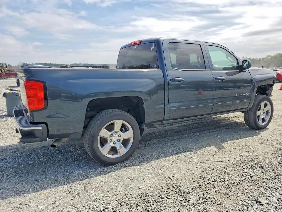 2017 CHEVROLET SILVERADO C1500 LT  