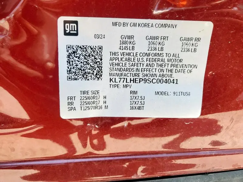 2025 CHEVROLET TRAX 1LT  