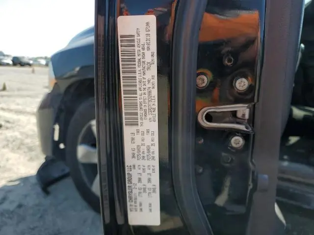 2012 DODGE RAM 1500 ST  
