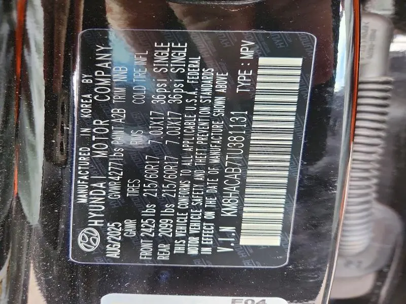 2026 HYUNDAI KONA SE  