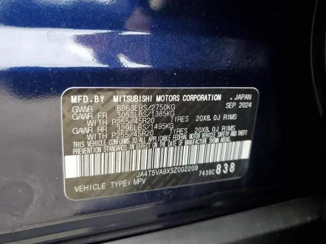 2025 MITSUBISHI OUTLANDER SE