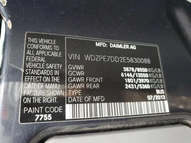 2014 MERCEDES-BENZ SPRINTER 2500  