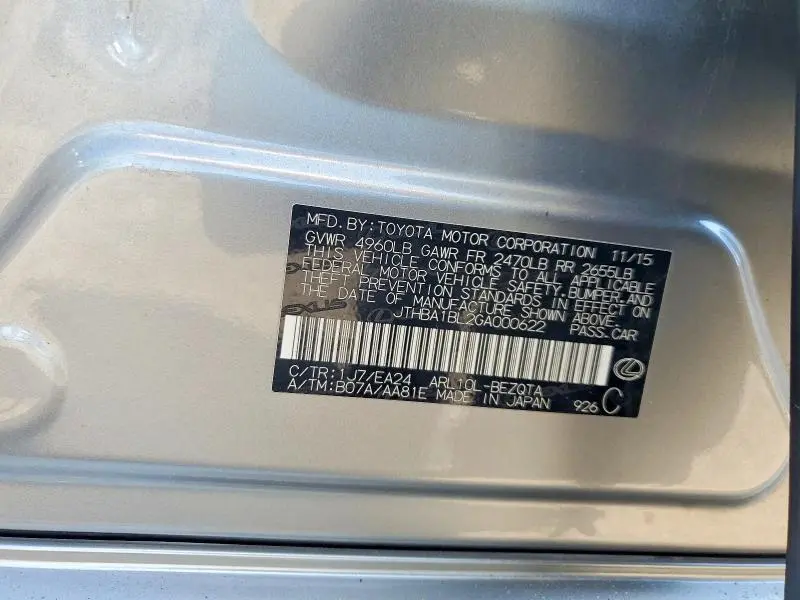 2016 LEXUS GS 200T BASE  