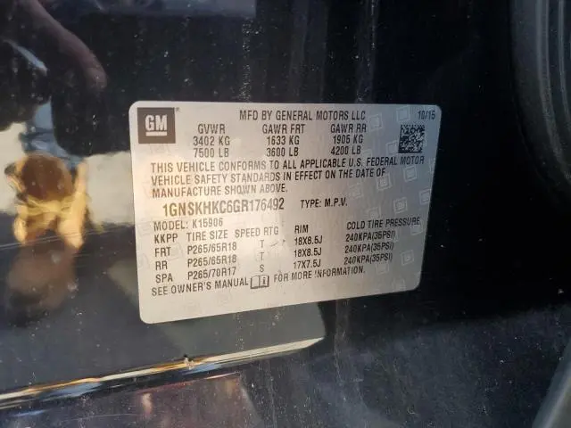 2016 CHEVROLET SUBURBAN K1500 LT  