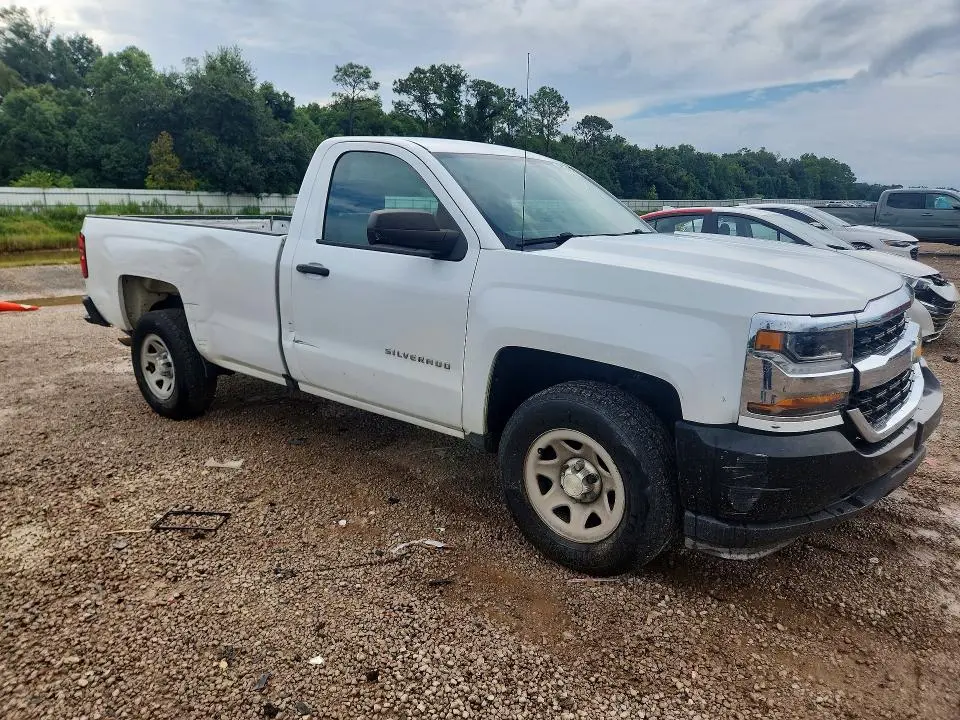 2017 CHEVROLET SILVERADO C1500  