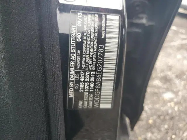 2014 MERCEDES-BENZ C 300 4MATIC  