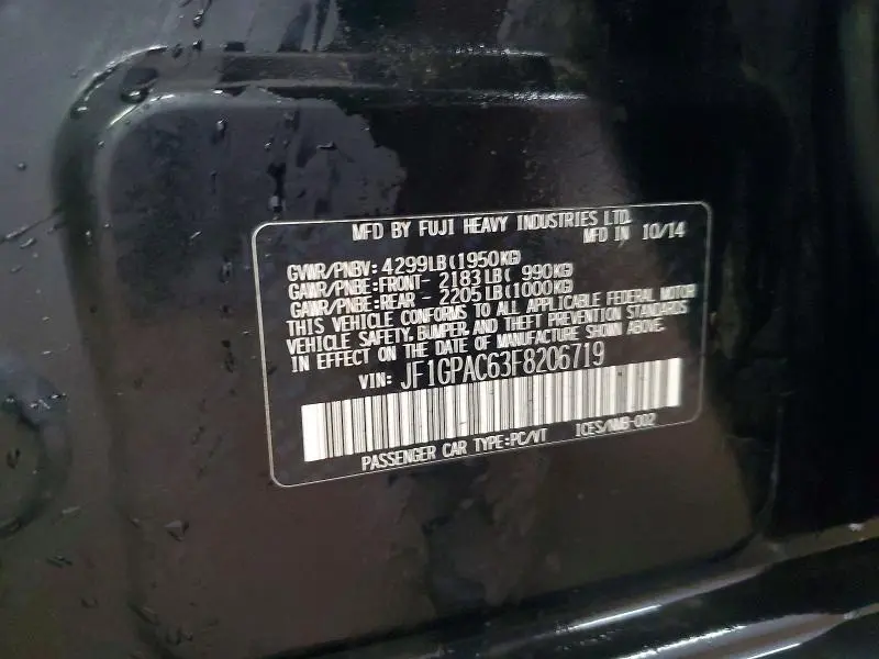 2015 SUBARU IMPREZA PREMIUM  