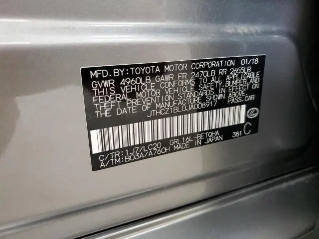 2018 LEXUS GS 350 BASE  