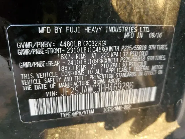 2017 SUBARU FORESTER 2.5I TOURING  