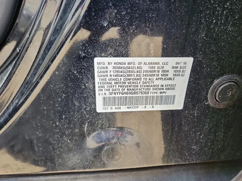 2016 HONDA PILOT EXL  