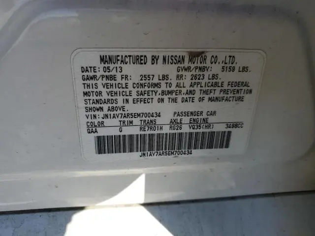 2014 INFINITI Q50 HYBRID PREMIUM  