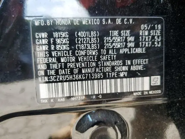 2019 HONDA HR-V LX  