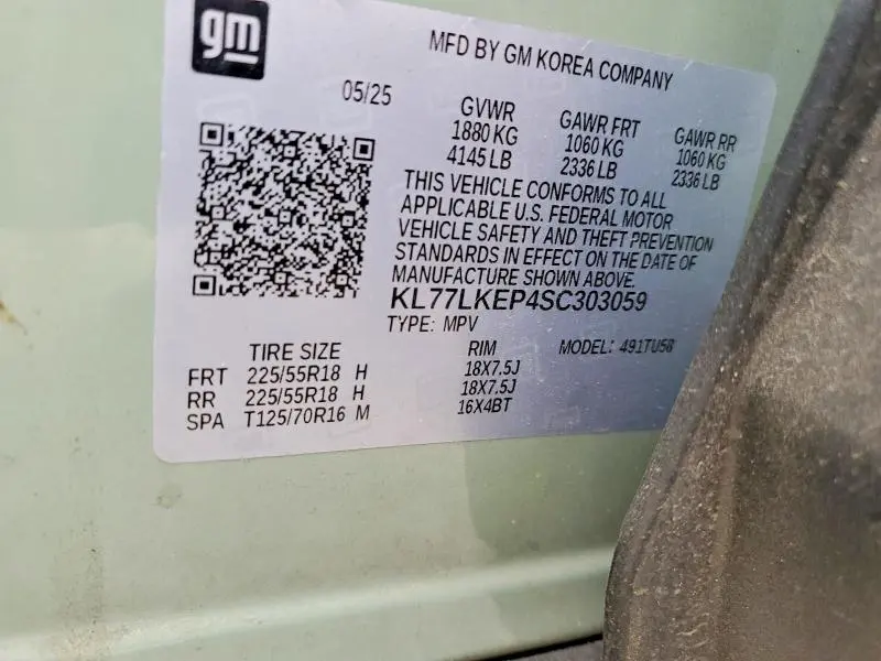 2025 CHEVROLET TRAX ACTIV  