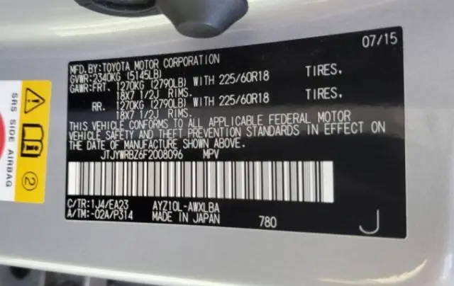 2015 LEXUS NX 300H  