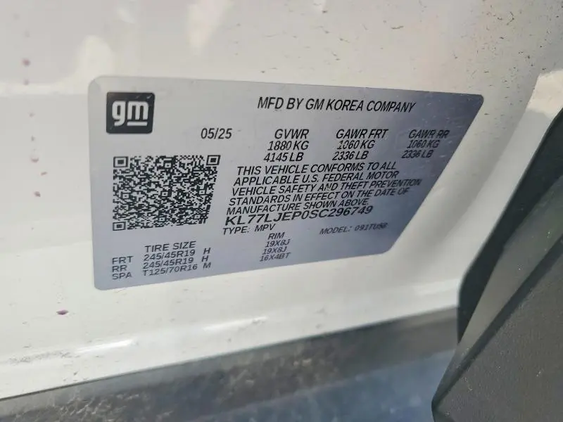 2025 CHEVROLET TRAX 2RS  