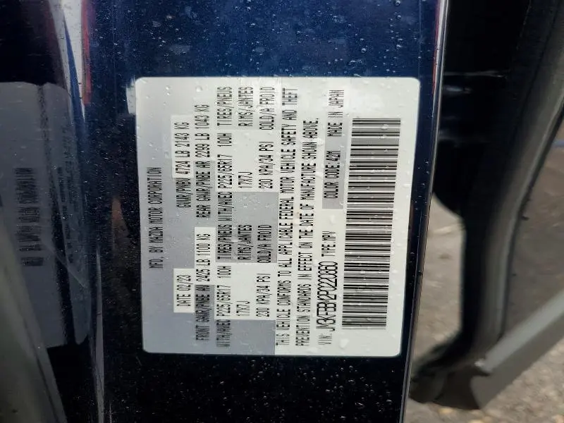 2023 MAZDA CX-5 SELECT  