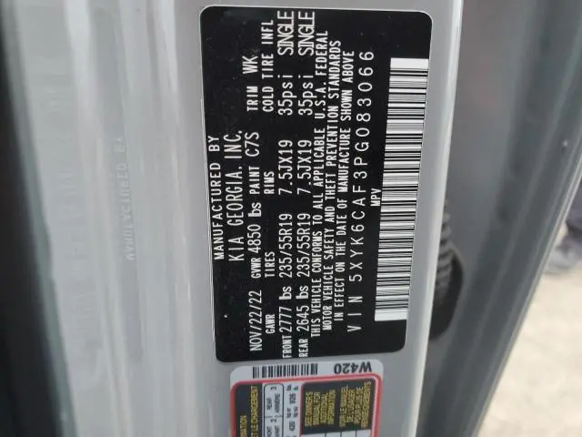 2023 KIA SPORTAGE X LINE  