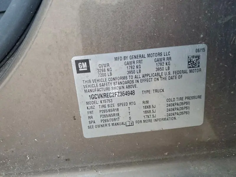 2015 CHEVROLET SILVERADO K1500 LT  