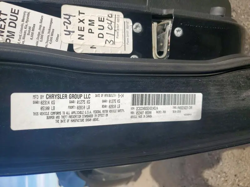 2014 DODGE CHARGER SE  