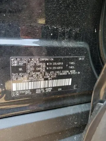 2023 TOYOTA RAV4 XLE PREMIUM  